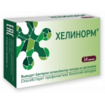 Отзывы людей о Хелинорм