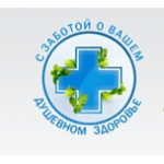 Отзывы людей о Научно-диагностический центр клинической психиатрии