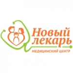 Отзывы людей о Семейный медицинский центр Новый лекарь