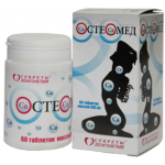 Отзывы людей о Остеомед