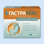 Отзывы людей о Гастрарекс