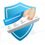 Отзывы людей о Противогрибковое средство МИКОЦИЛИН