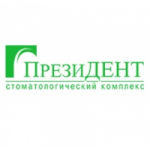 Отзывы людей о ПрезиДЕНТ Престиж стоматологическая клиника в Ново-Переделкино