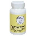 Отзывы людей о Окситерм