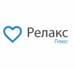 Отзывы людей о Релакс плюс Балашиха