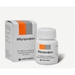 Отзывы людей о Ибупрофен