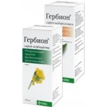 Отзывы людей о Гербион