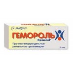 Отзывы людей о Гемороль
