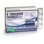 Отзывы людей о Глицин Форте Эвалар