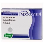 Отзывы людей о Турбослим ночь