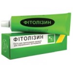 Отзывы людей о Фитолизин