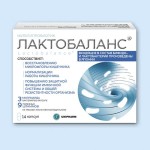 Отзывы людей о Лактобаланc
