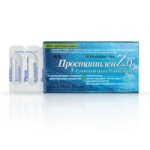 Отзывы людей о Простатилен-Цинк