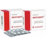 Отзывы людей о Мексидол