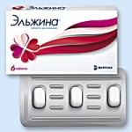 Отзывы людей о Эльжина