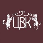 Отзывы людей о Центральная ветеринарная клиника Архангельск