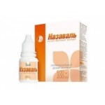 Отзывы людей о Назаваль