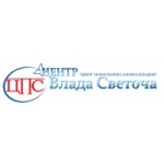 Отзывы людей о Психологический Центр Влада Светоча