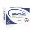 Виатайл (Viatayl)