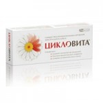 Отзывы людей о Цикловита