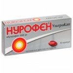 Отзывы людей о Nurofen (Нурофен)