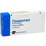 Отзывы людей о Ламиктал