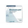 Миакальцик