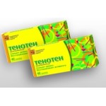 Отзывы людей о Тенотен