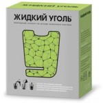 Отзывы людей о Жидкий Уголь