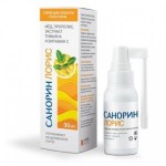 Отзывы людей о Санорин Лорис