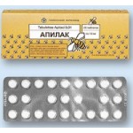 Отзывы людей о Апилак пчелиное молочко