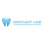 Отзывы людей о Имплант Лаб