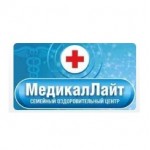Отзывы людей о Семейный оздоровительный центр МедикалЛайт