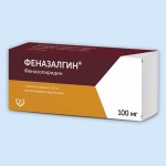 Отзывы людей о Феназалгин