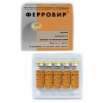 Отзывы людей о Ферровир