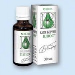 Отзывы людей о Береш Плюс