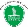 ООО "Самсон-Фарма"