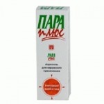 Отзывы людей о Paraplus (Пара плюс)