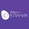 АРТ-Клиник