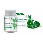 Отзывы людей о Таблетки для похудения Экстраслим