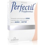 Отзывы людей о Перфектил