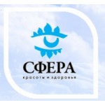 Отзывы людей о Клиника "Сфера"