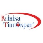 Отзывы людей о Клиника Гиппократ