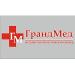 Отзывы людей о Медико-диагностический центр ГрандМед