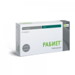 Отзывы людей о Рабиет