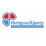 Отзывы людей о Интермедцентр-американская клиника