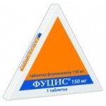 Отзывы людей о Фуцис