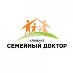 Отзывы людей о Клиника Семейный доктор на Озерковской
