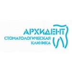 Отзывы людей о Архидент