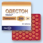 Отзывы людей о Одестон